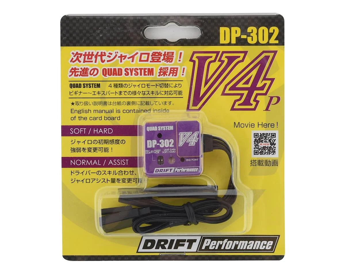 Yokomo DP-302 V4 Drift Steering Gyro (colores surtidos)